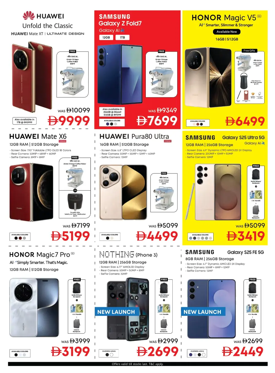 Biggest Home Fest – Unbeatable Appliance Deals Biggest Home Fest – Unbeatable Appliance Deals In Emax Sharjah / Ajman