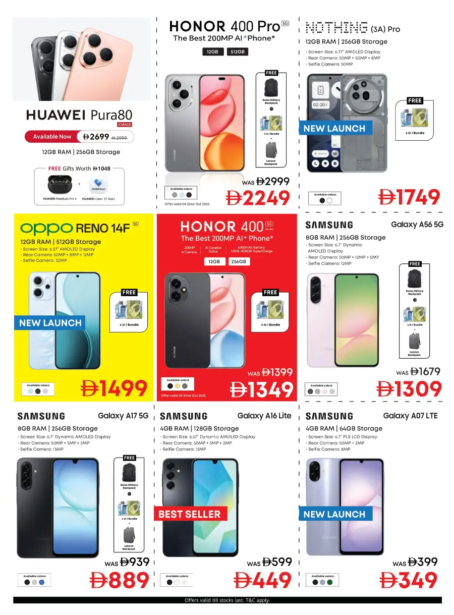 Biggest Home Fest – Unbeatable Appliance Deals Biggest Home Fest – Unbeatable Appliance Deals In Emax Sharjah / Ajman