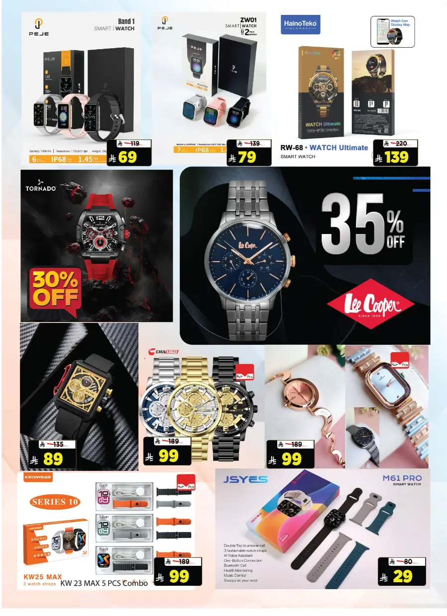 Value Hunt Weekly Deals In Al Madina Hypermarket Riyadh