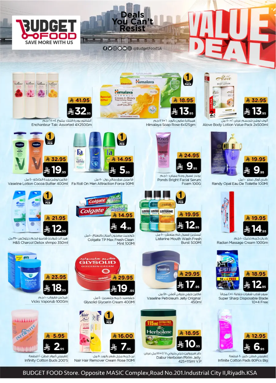 Weekly Value Deals In Budget Food Riyadh