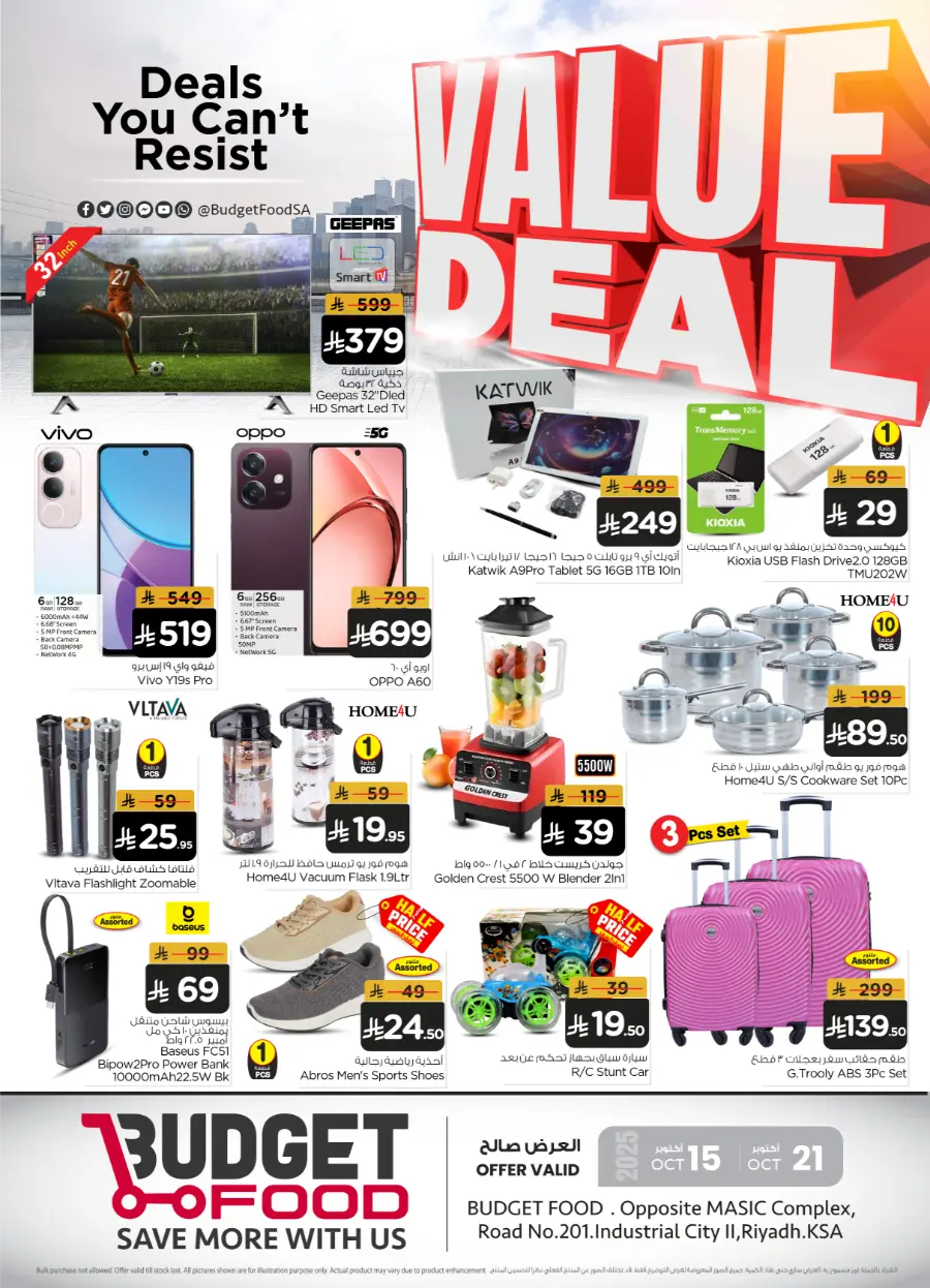 Weekly Value Deals In Budget Food Riyadh