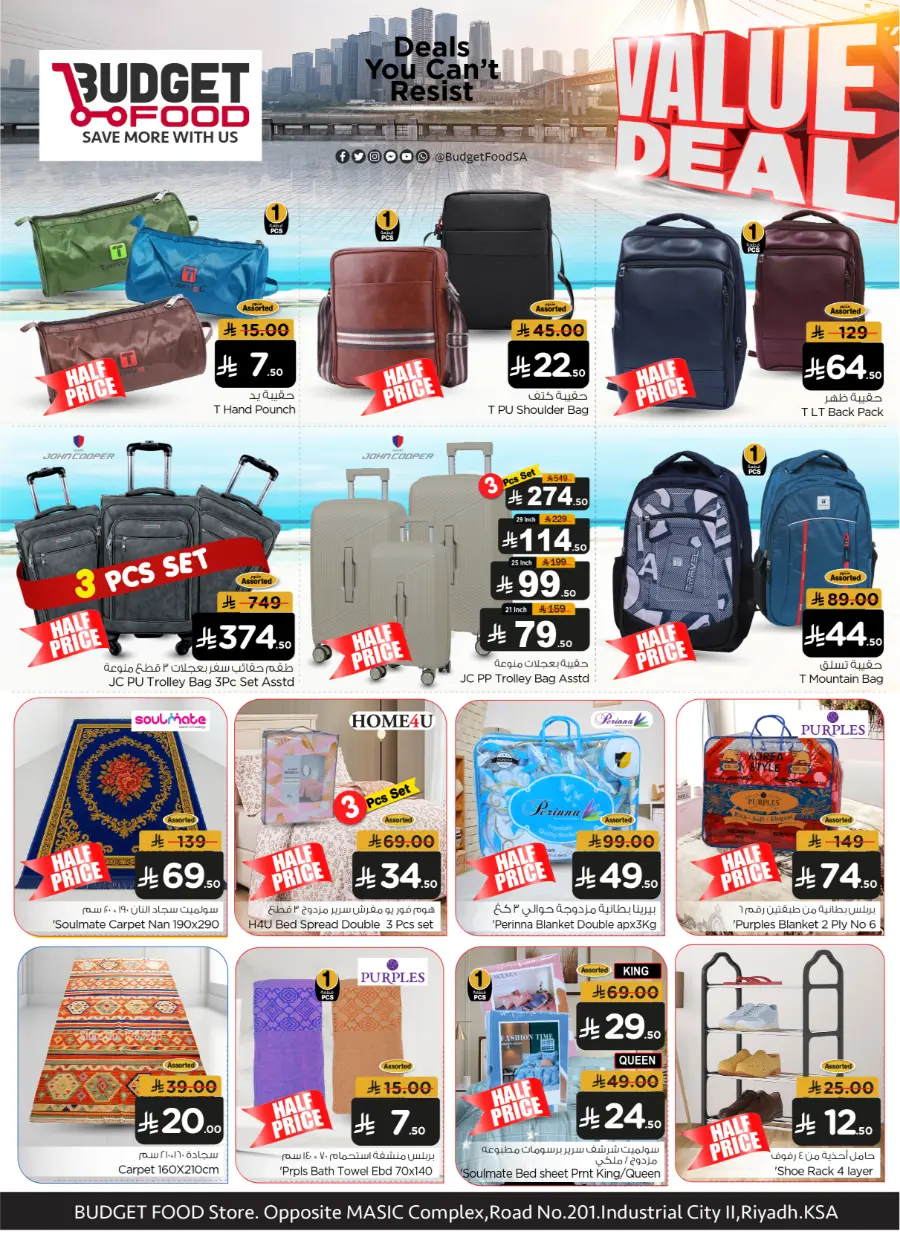 Weekly Value Deals In Budget Food Riyadh