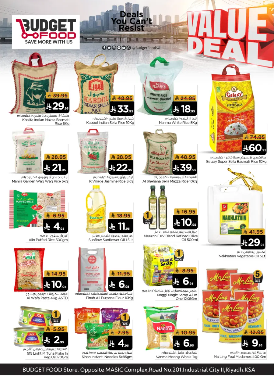 Weekly Value Deals In Budget Food Riyadh