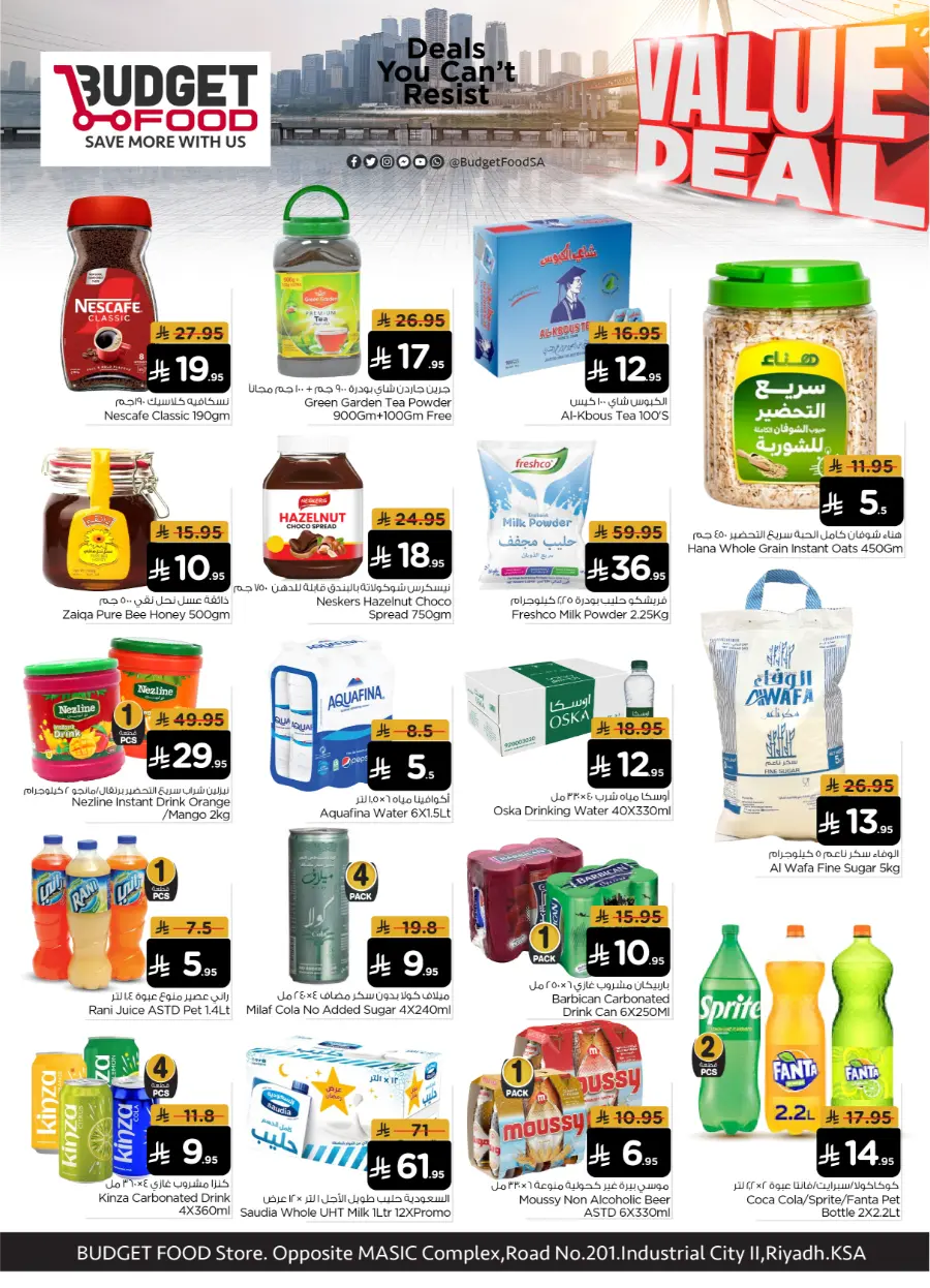 Weekly Value Deals In Budget Food Riyadh
