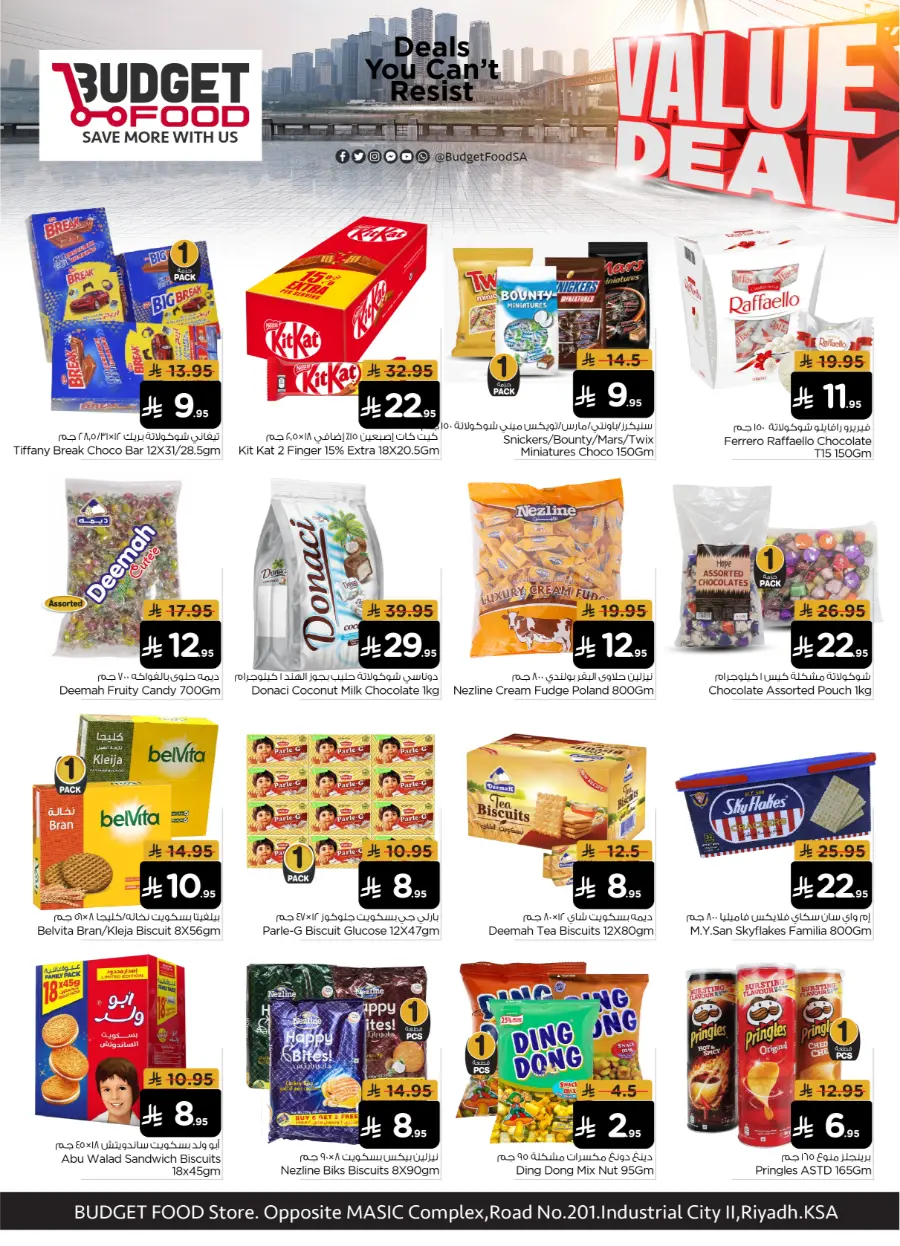 Weekly Value Deals In Budget Food Riyadh