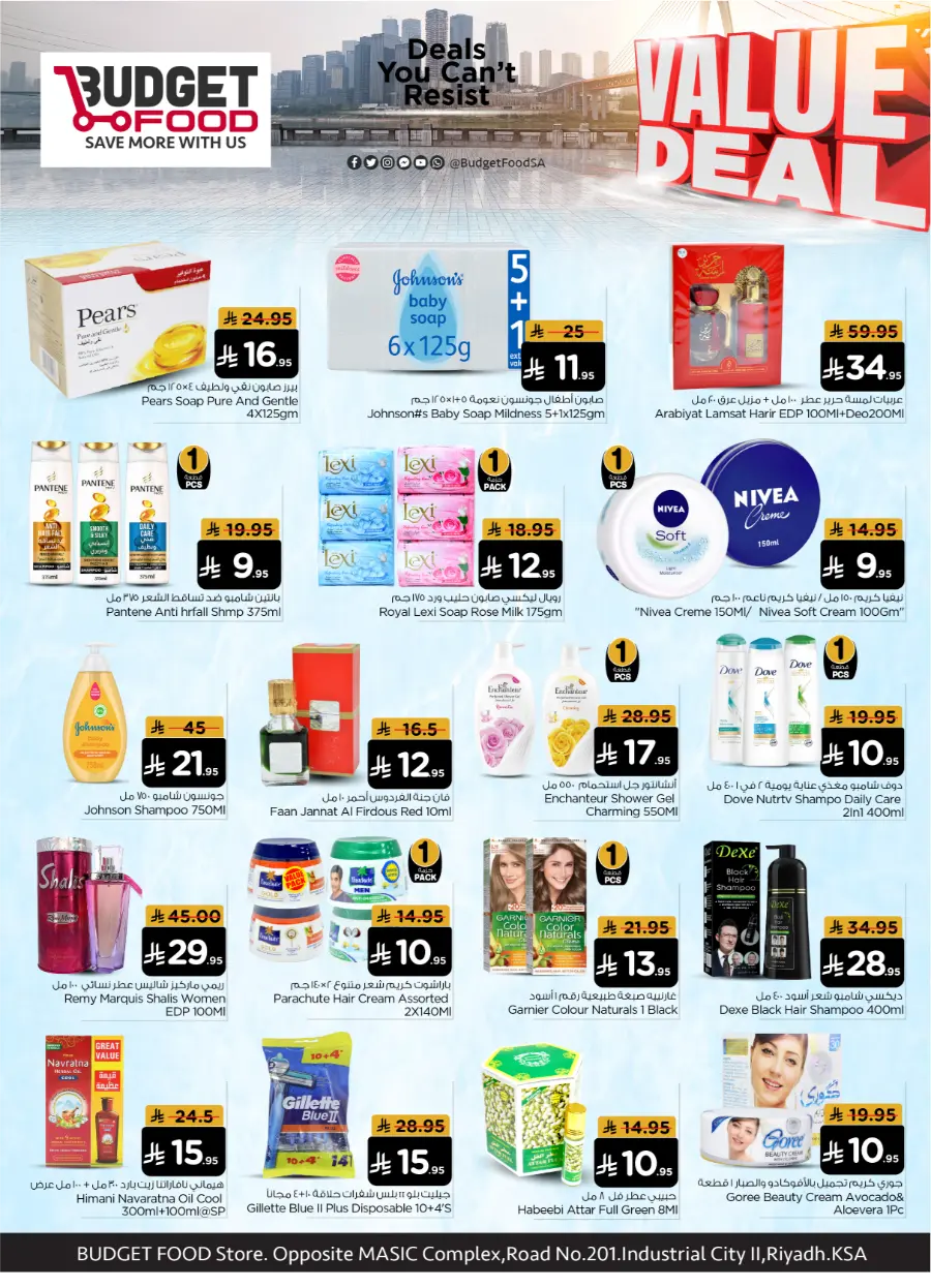 Weekly Value Deals In Budget Food Riyadh