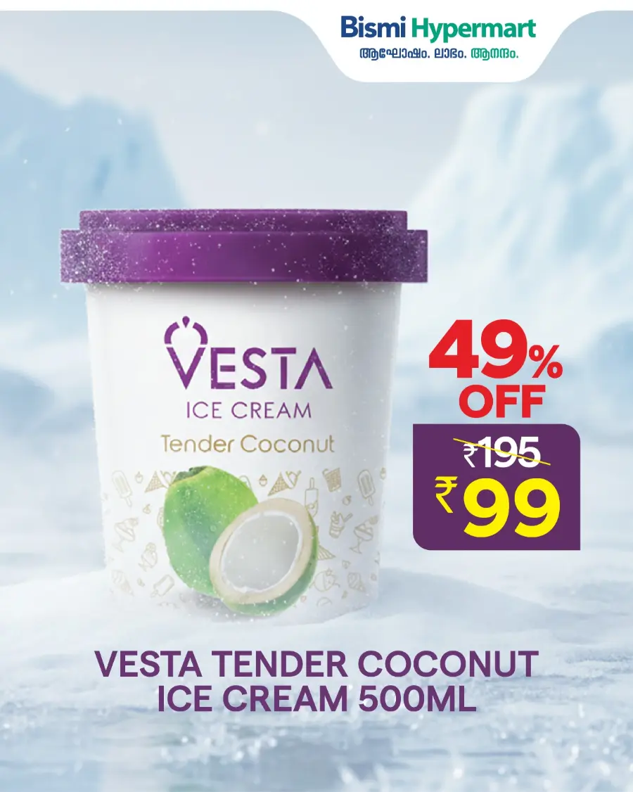 Deal Of The Day In Bismi Hypermart Ernakulam