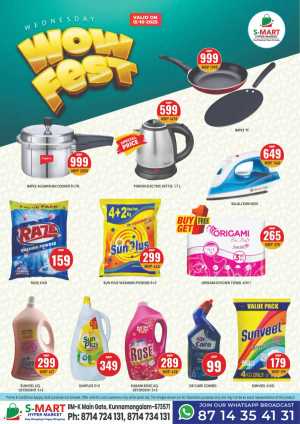 Wow fest In S-Mart Hypermarket Calicut