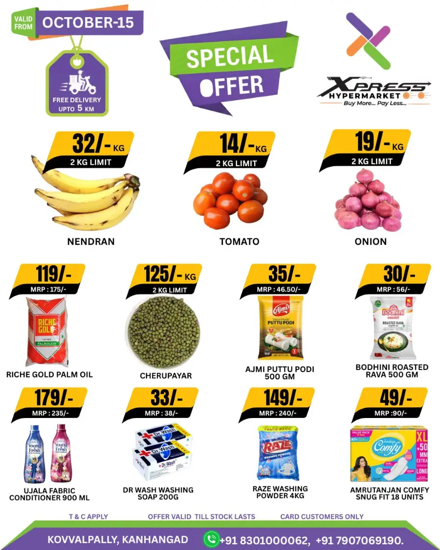 Special Offer In Xpress Hypermarket Kasaragod