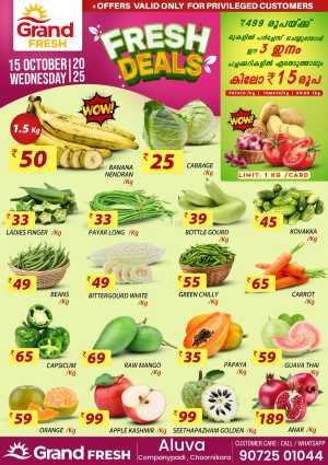 Fresh Deals In Grand Hypermarket Ernakulam