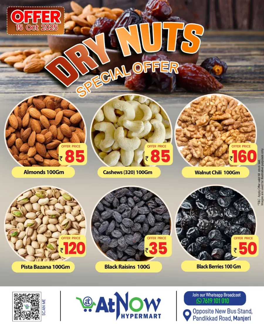 Dry Fruit Damaka In At Now Hypermarket Malappuram