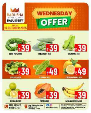 Wednesday Offer In Badusha Hypermarket Calicut