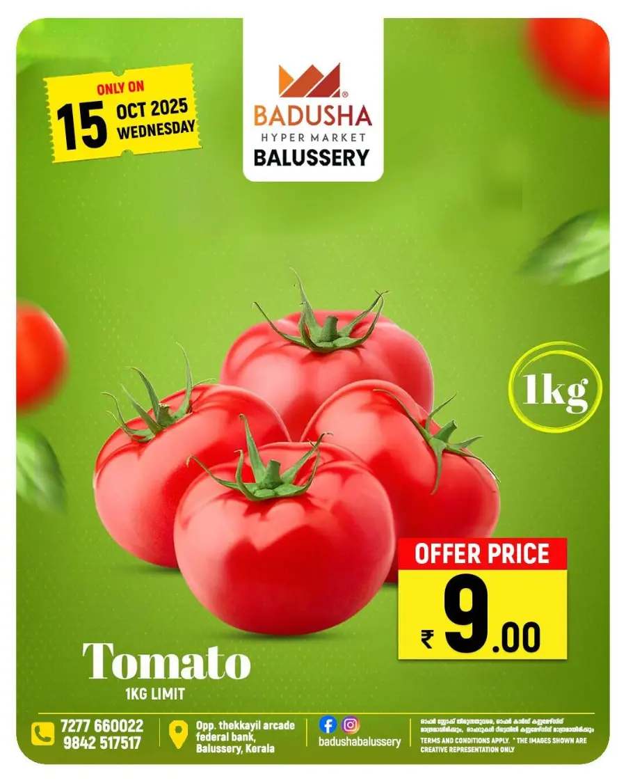 Wednesday Offer In Badusha Hypermarket Calicut