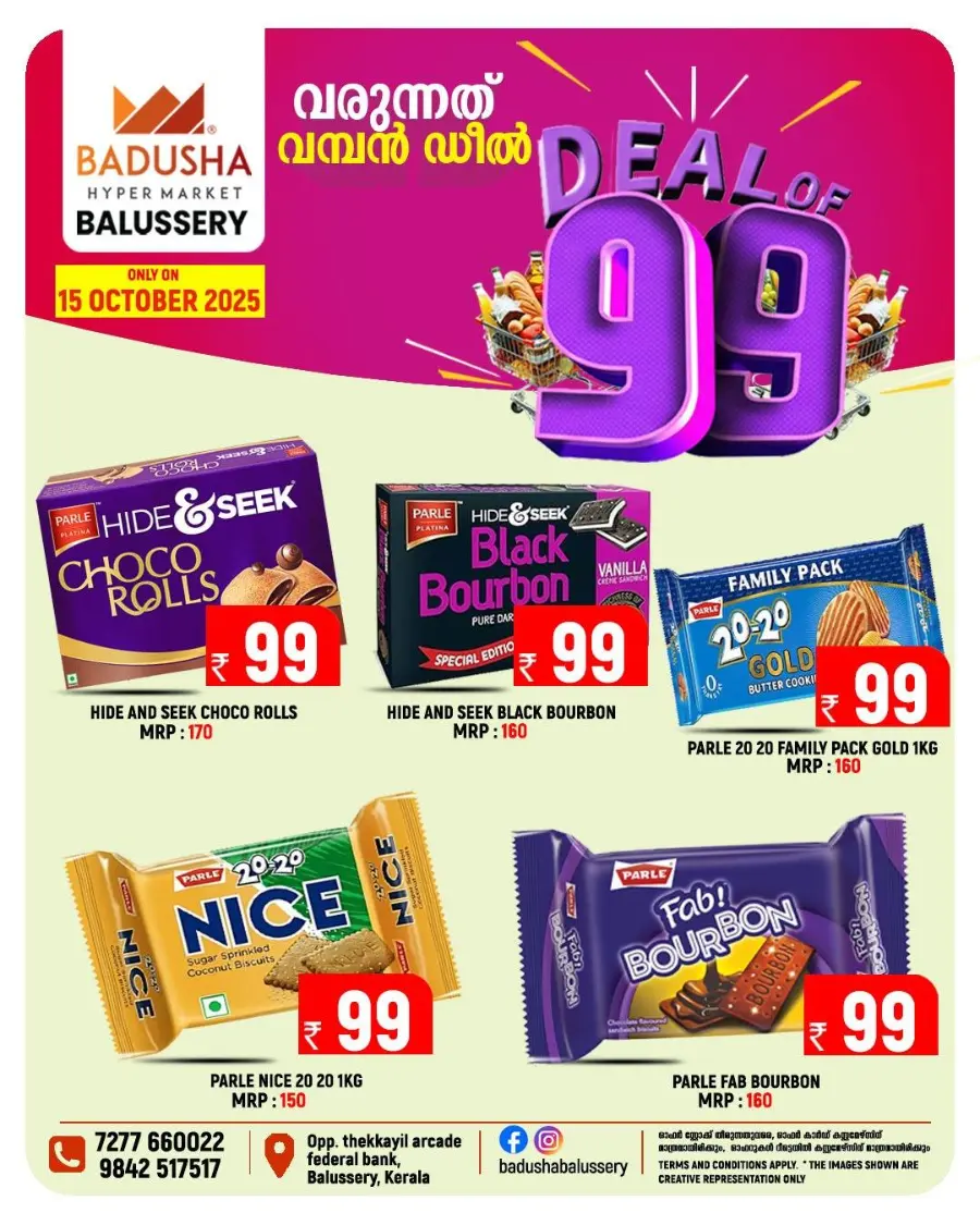 Wednesday Offer In Badusha Hypermarket Calicut