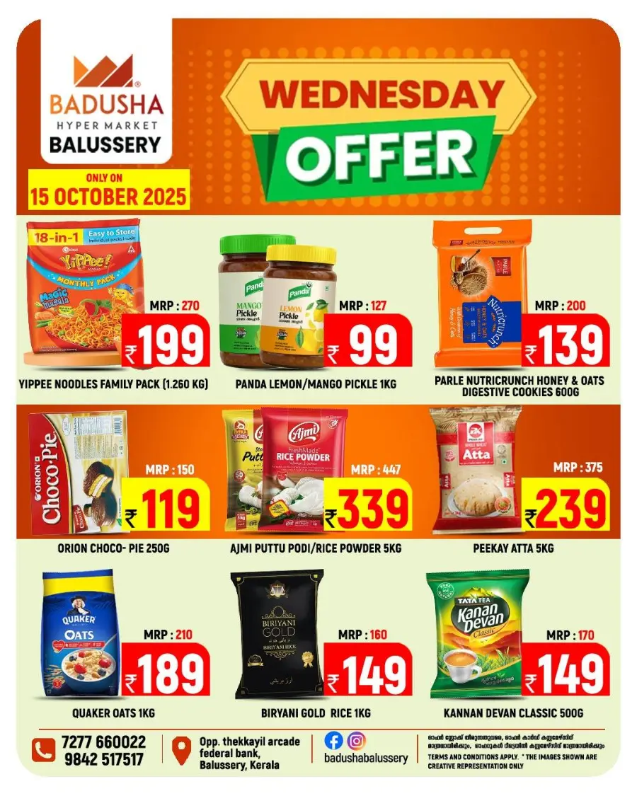 Wednesday Offer In Badusha Hypermarket Calicut