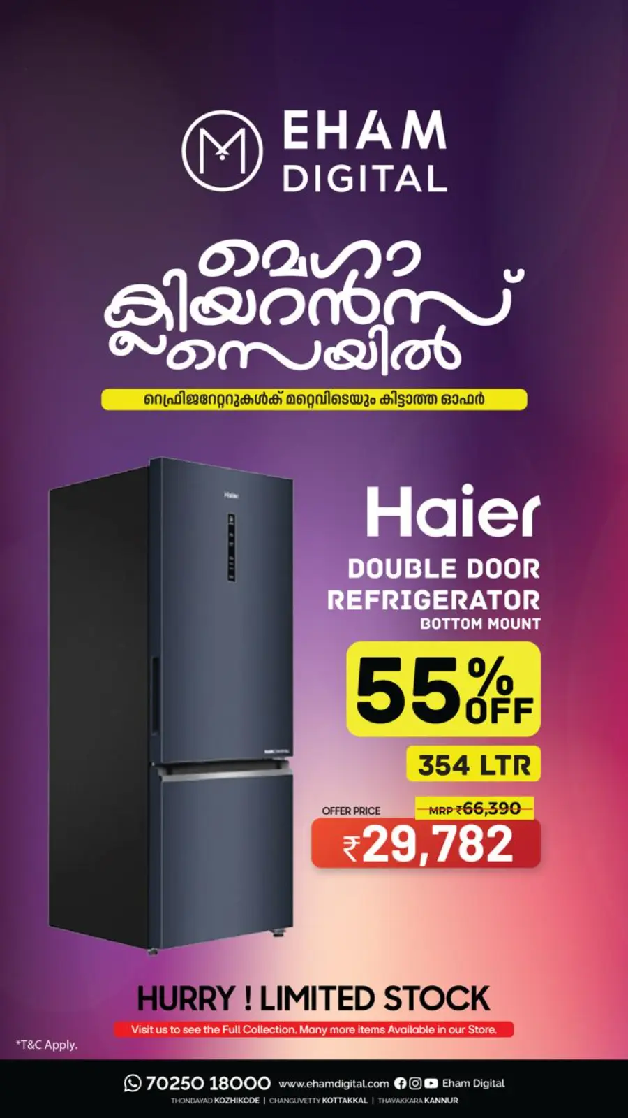 Diwali offers In Eham Digital Malappuram