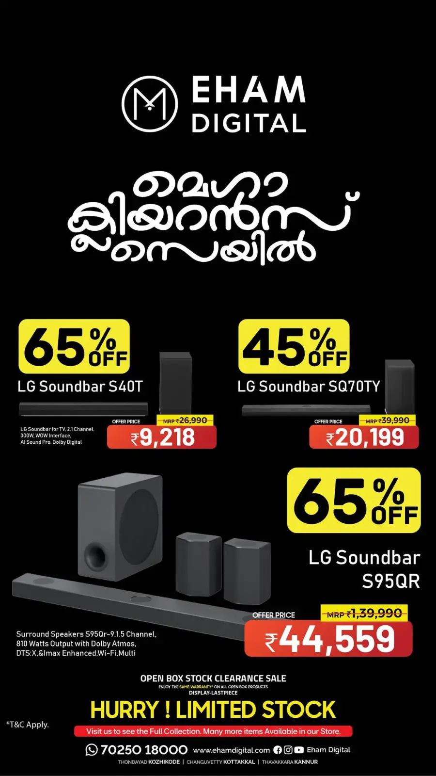 Diwali offers In Eham Digital Malappuram