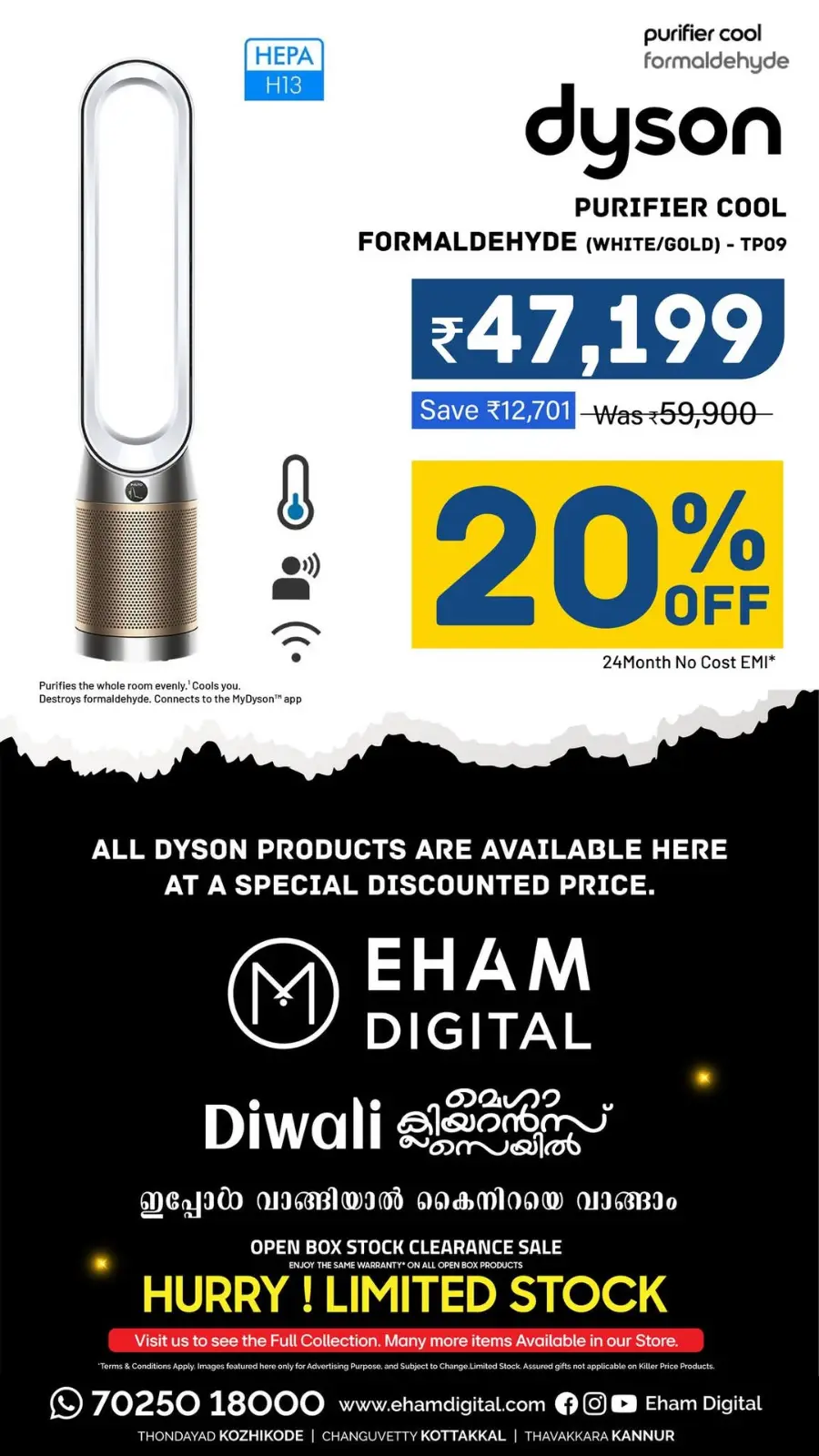 Diwali offers In Eham Digital Calicut