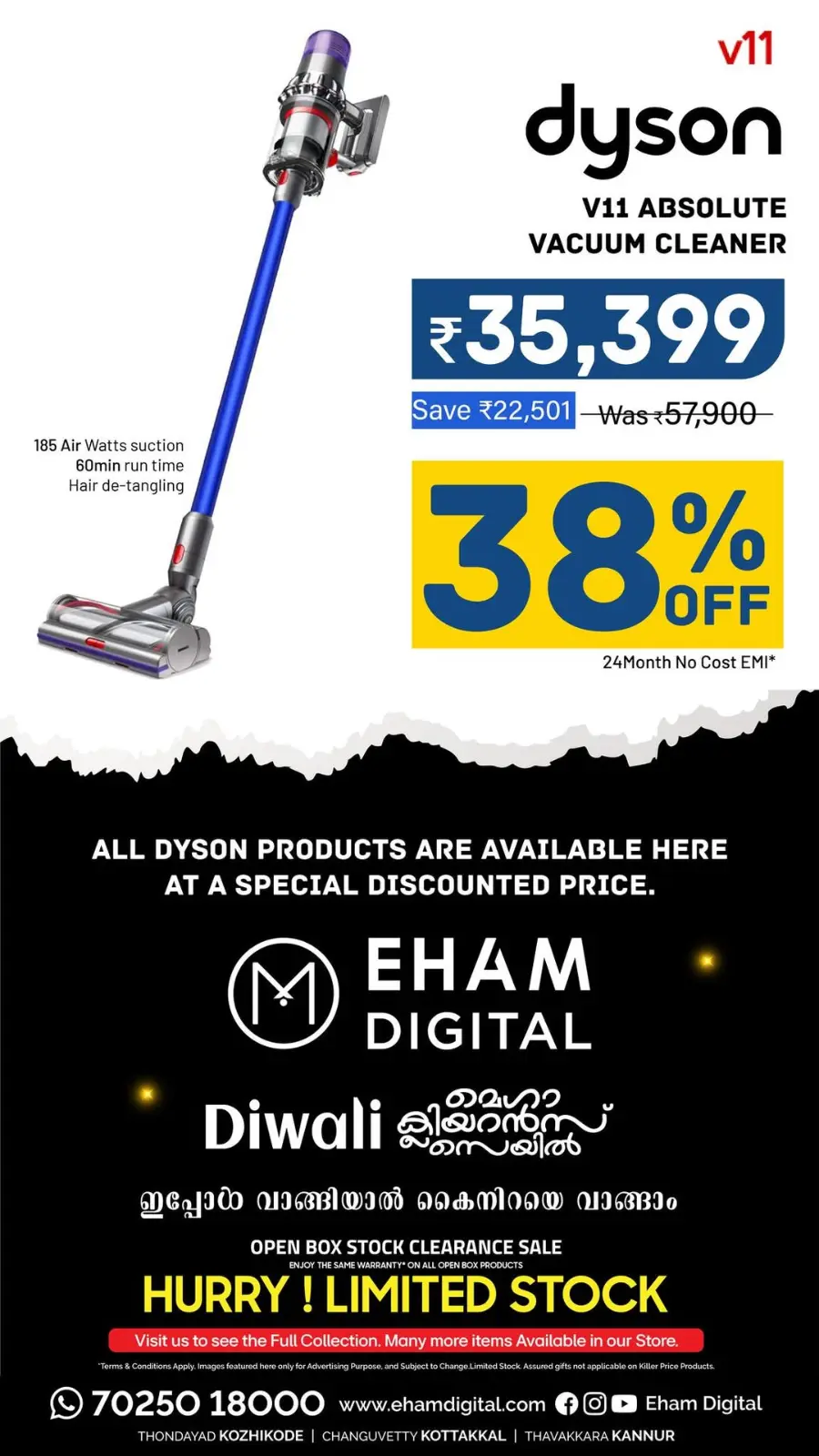 Diwali offers In Eham Digital Calicut