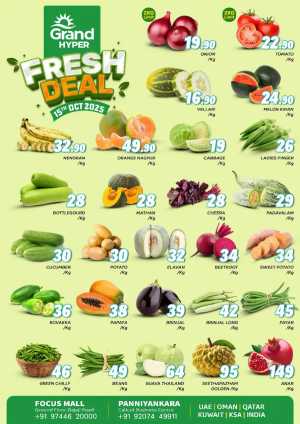Fresh Deals In Grand Hypermarket Calicut