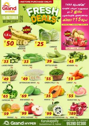 Fresh Deals In Grand Hypermarket Ernakulam