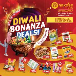 Diwali bonanaza In Naxose Kottayam