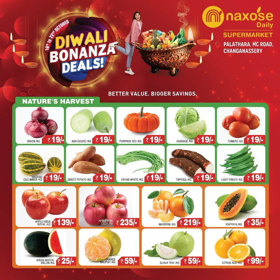 Diwali bonanaza In Naxose Kottayam