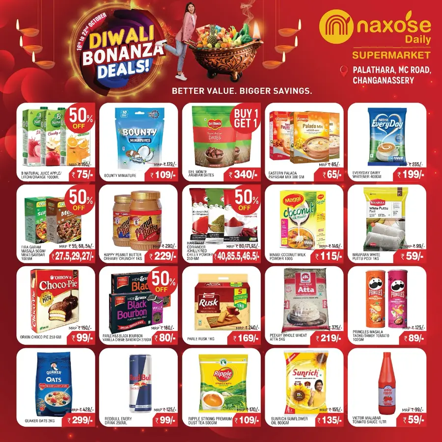 Diwali bonanaza In Naxose Kottayam