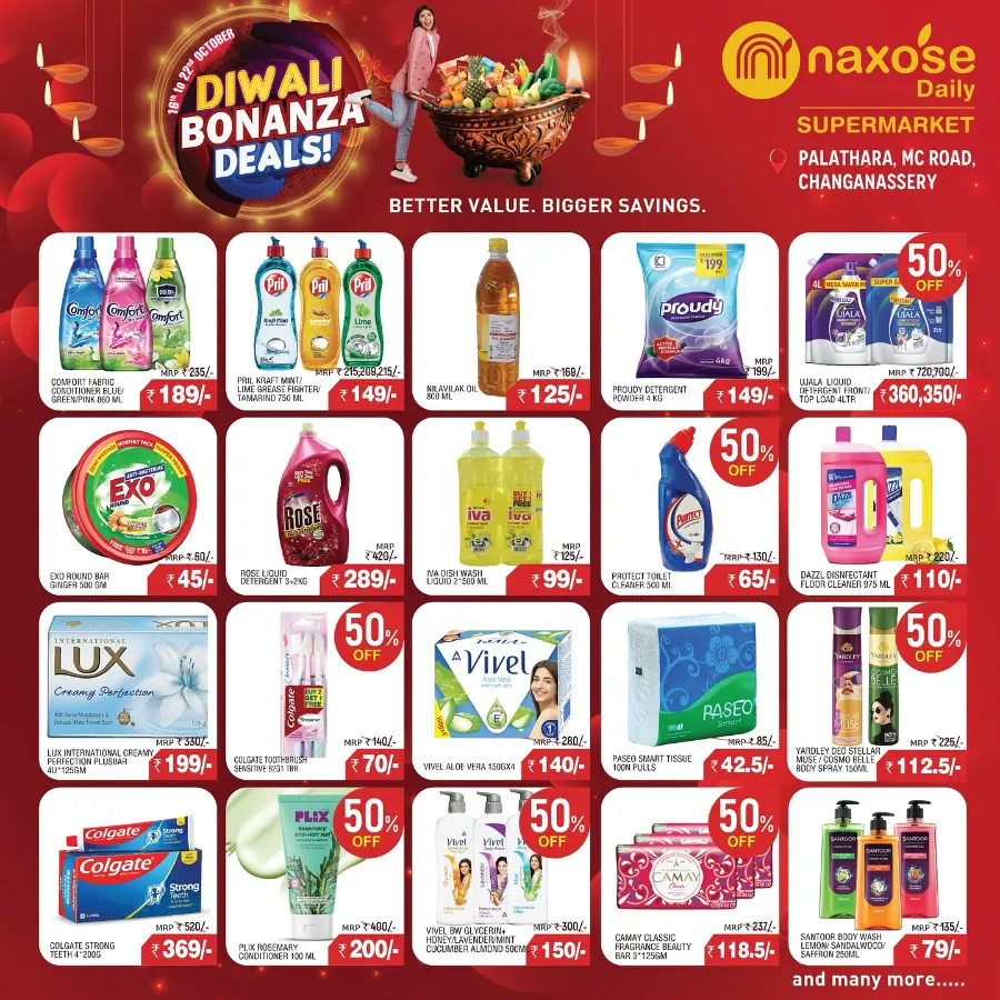 Diwali bonanaza In Naxose Kottayam