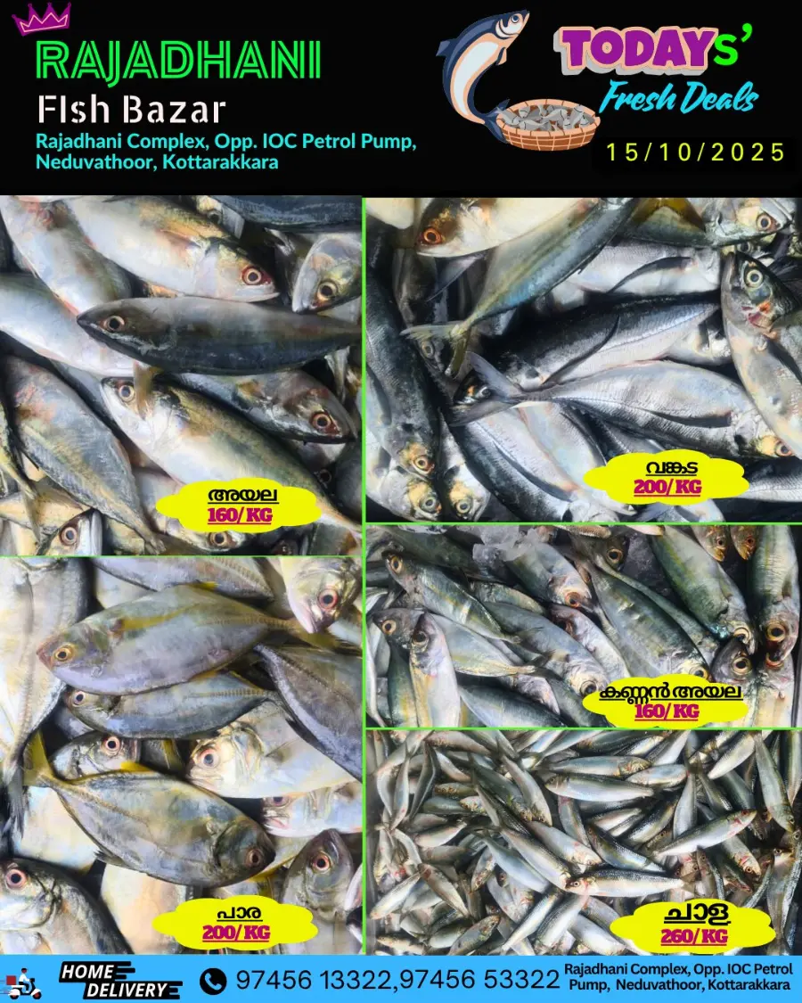Wednesday Offer In Rajadhani Hypermart Kollam