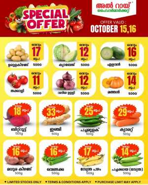 Special Offer In Al Rai Hypermarket Malappuram