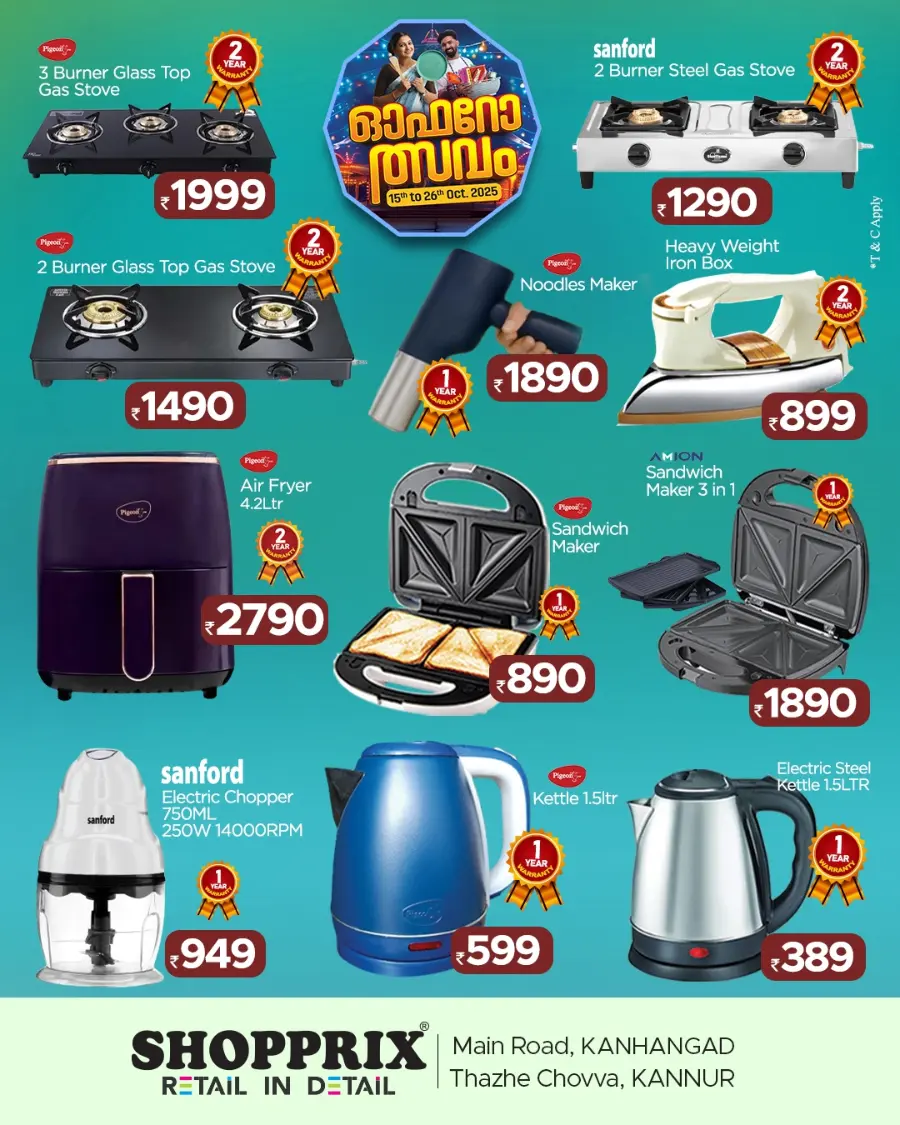 Mega offer In Shopprix Kannur