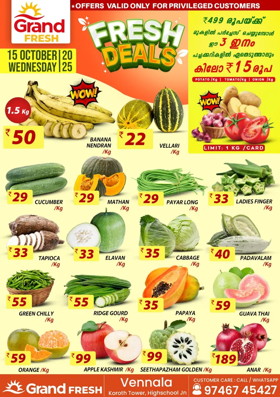 Fresh Deals In Grand Hypermarket Ernakulam