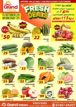 Fresh Deals In Grand Hypermarket Ernakulam
