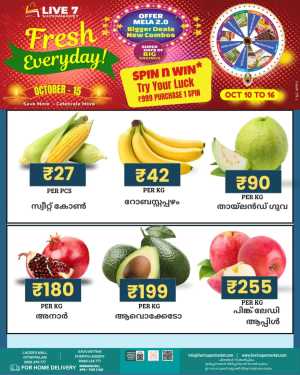 Fresh Deals In Live7 Supermarket Palakkad