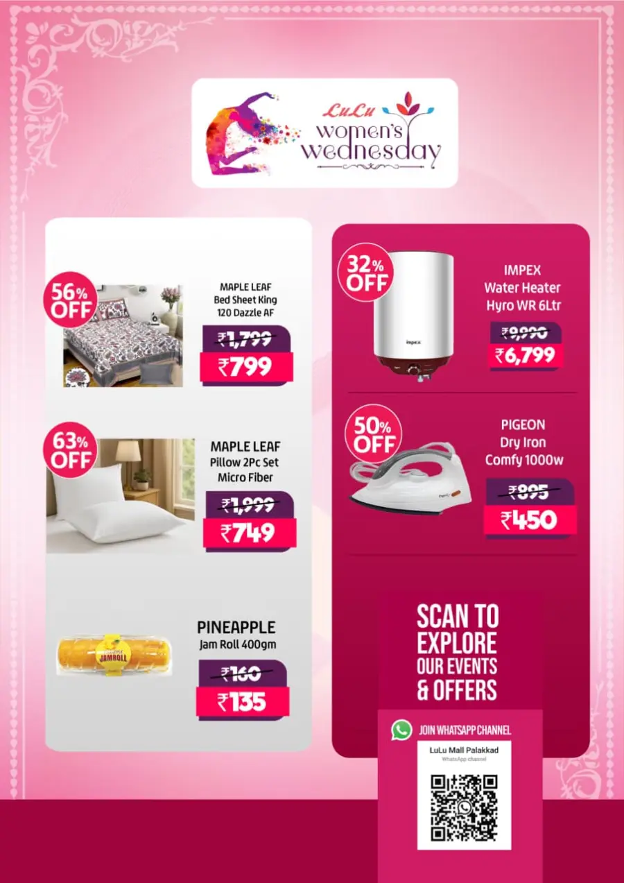 Women's wednesday In Lulu Hypermarket Palakkad