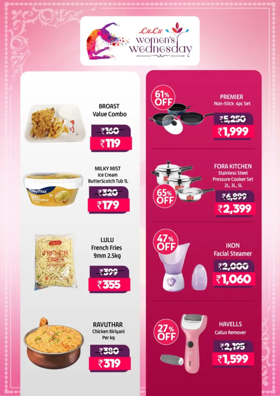 Women's wednesday In Lulu Hypermarket Palakkad