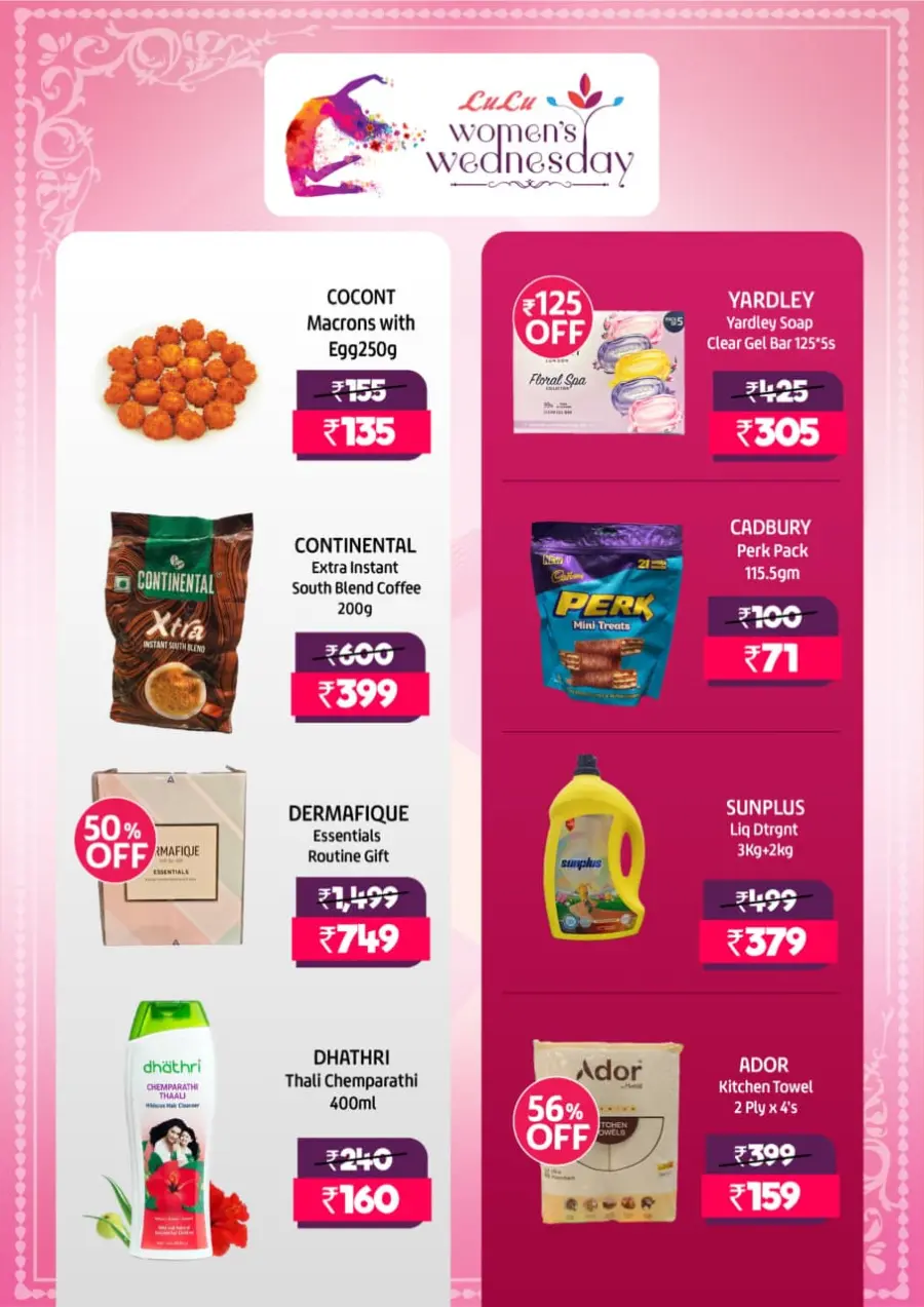 Women's wednesday In Lulu Hypermarket Palakkad