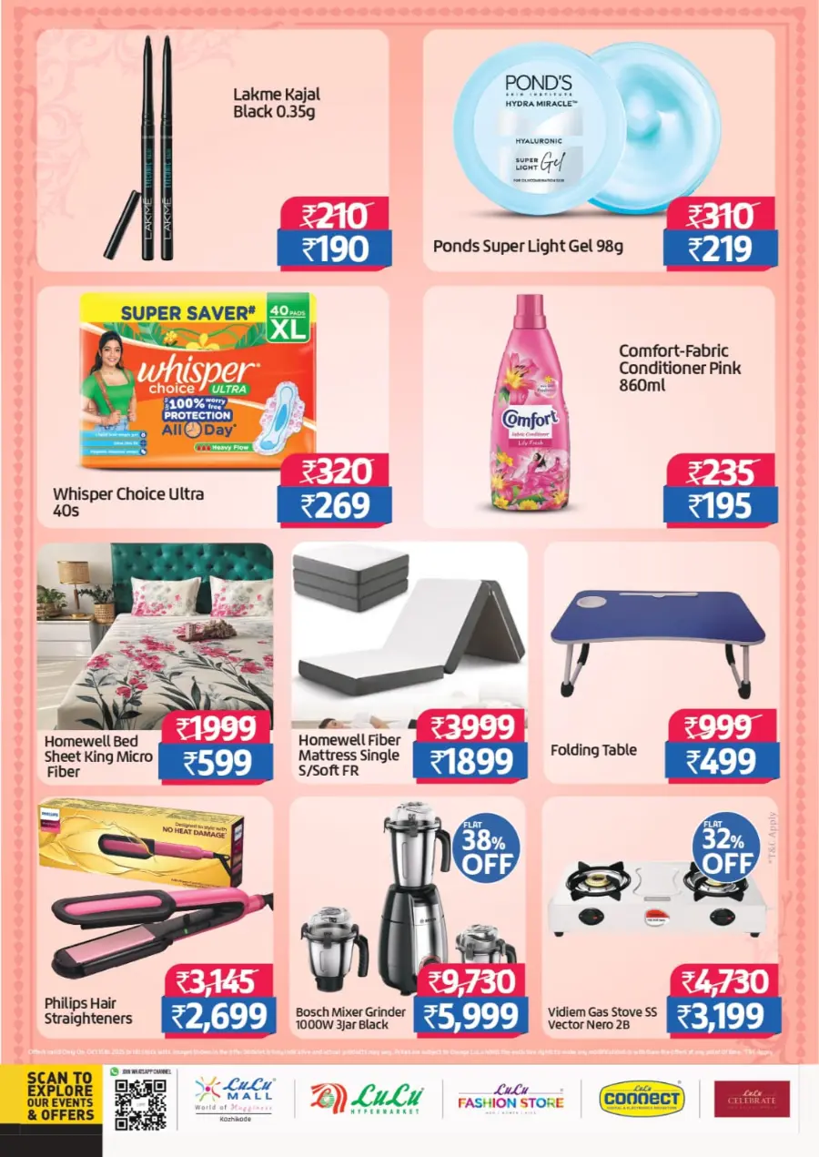 Women's wednesday In Lulu Hypermarket Calicut