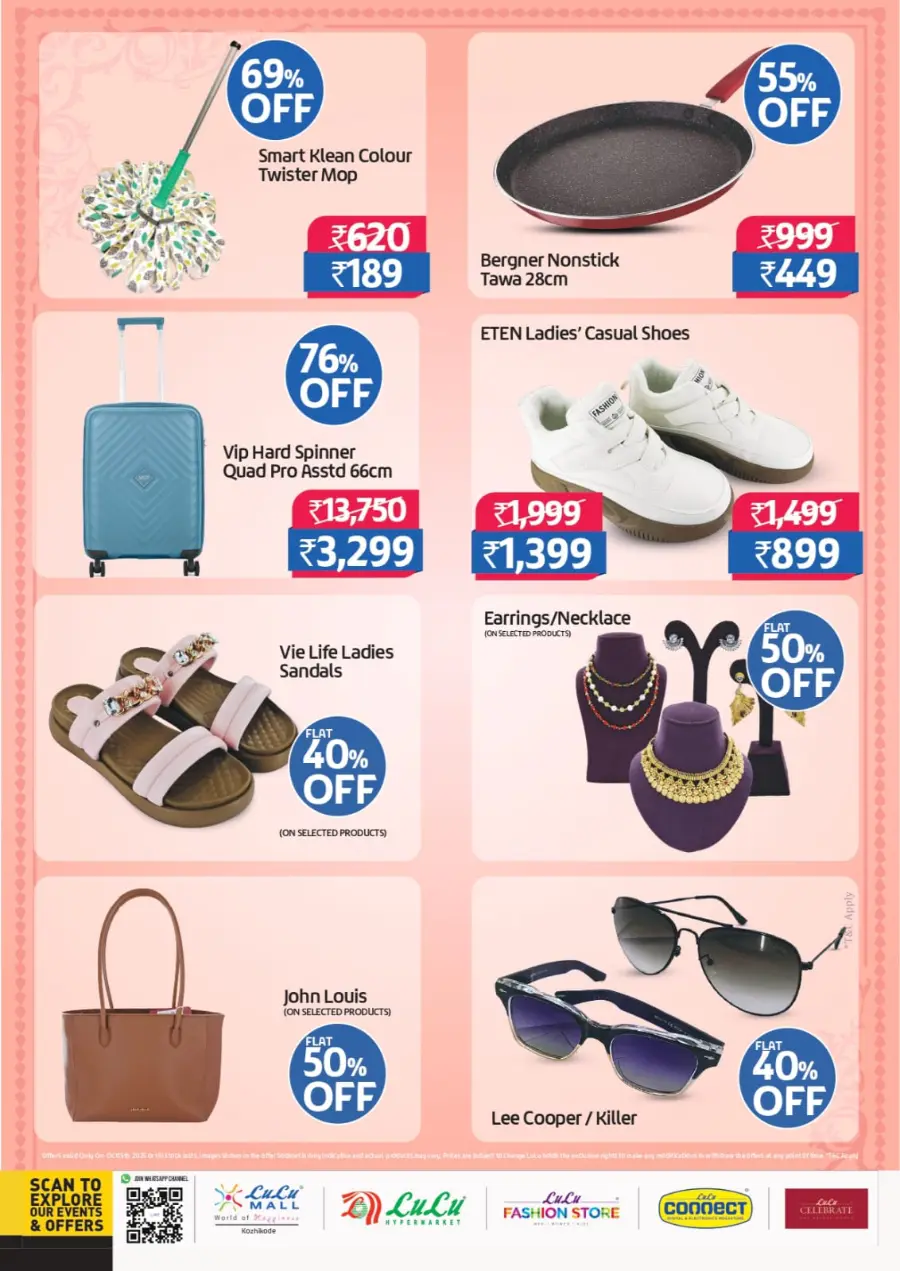 Women's wednesday In Lulu Hypermarket Calicut