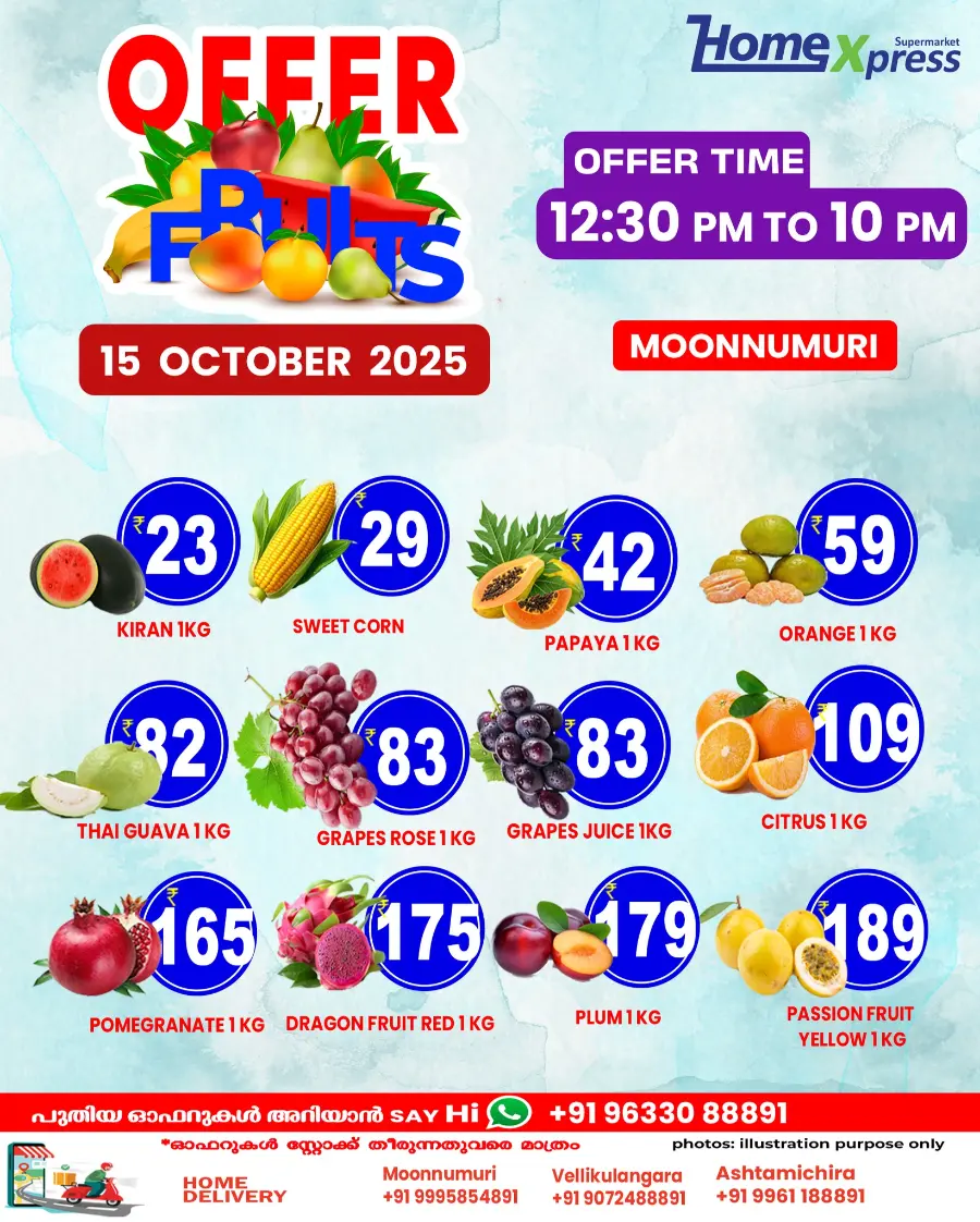 Fresh Deals In Home Xpress Thrissur
