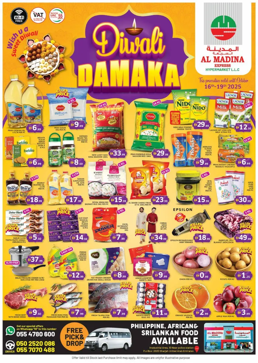 Diwali Festival Sale – Big Discounts & Offers In Al Madina Hypermarket Sharjah / Ajman