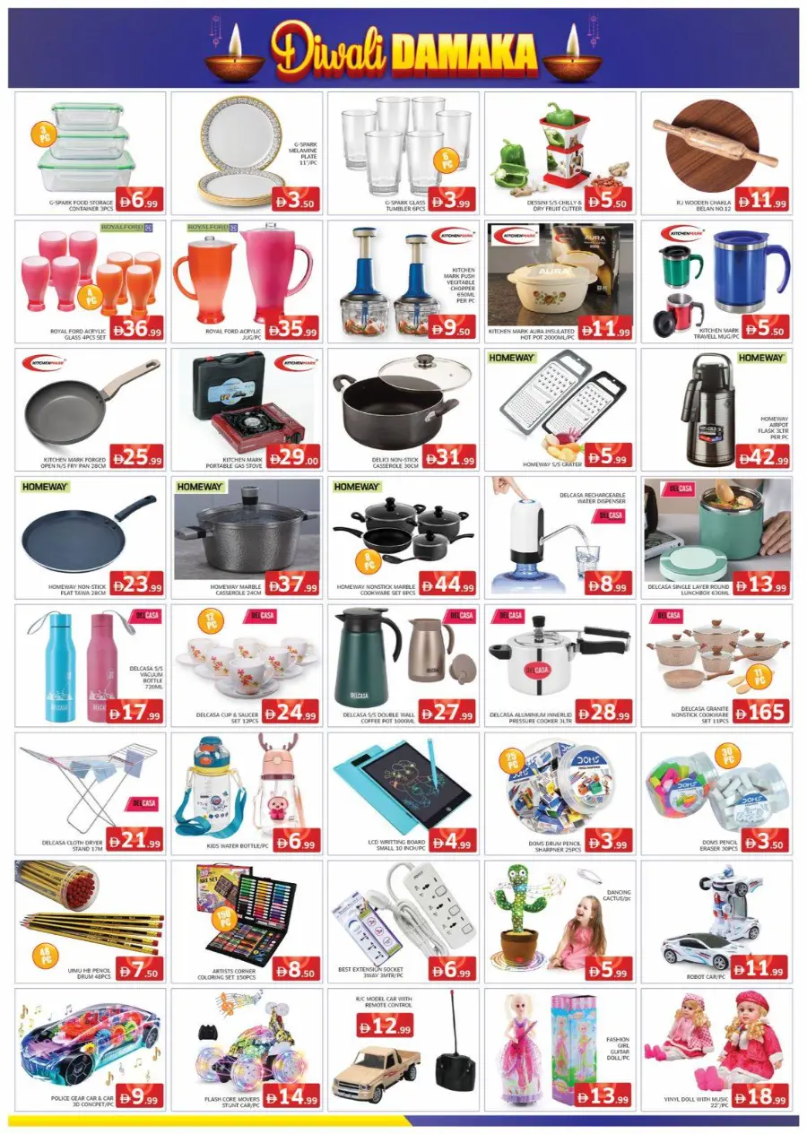 Diwali Festival Sale – Big Discounts & Offers In Al Madina Hypermarket Sharjah / Ajman