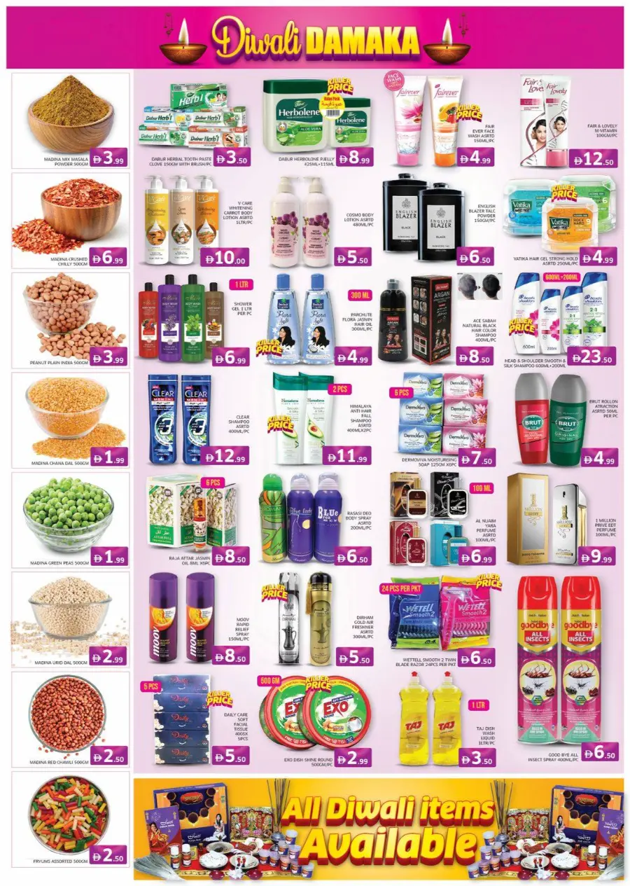 Diwali Festival Sale – Big Discounts & Offers In Al Madina Hypermarket Sharjah / Ajman