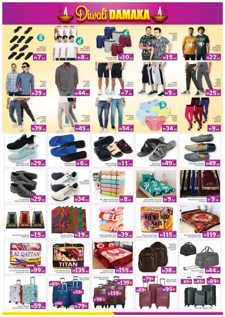 Diwali Festival Sale – Big Discounts & Offers In Al Madina Hypermarket Sharjah / Ajman
