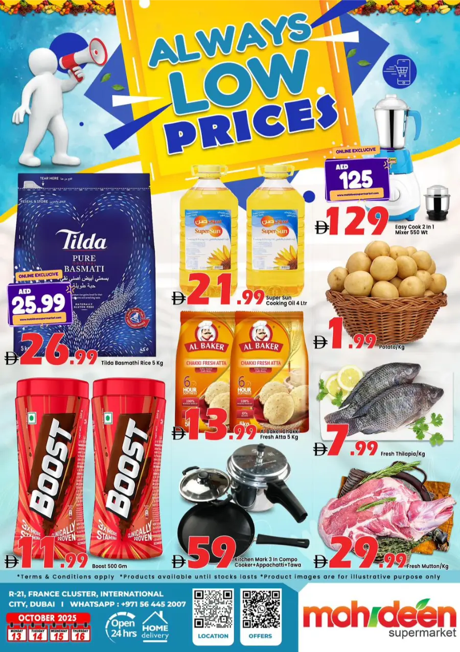 Always Low Prices In Mohideen Supermarket Dubai