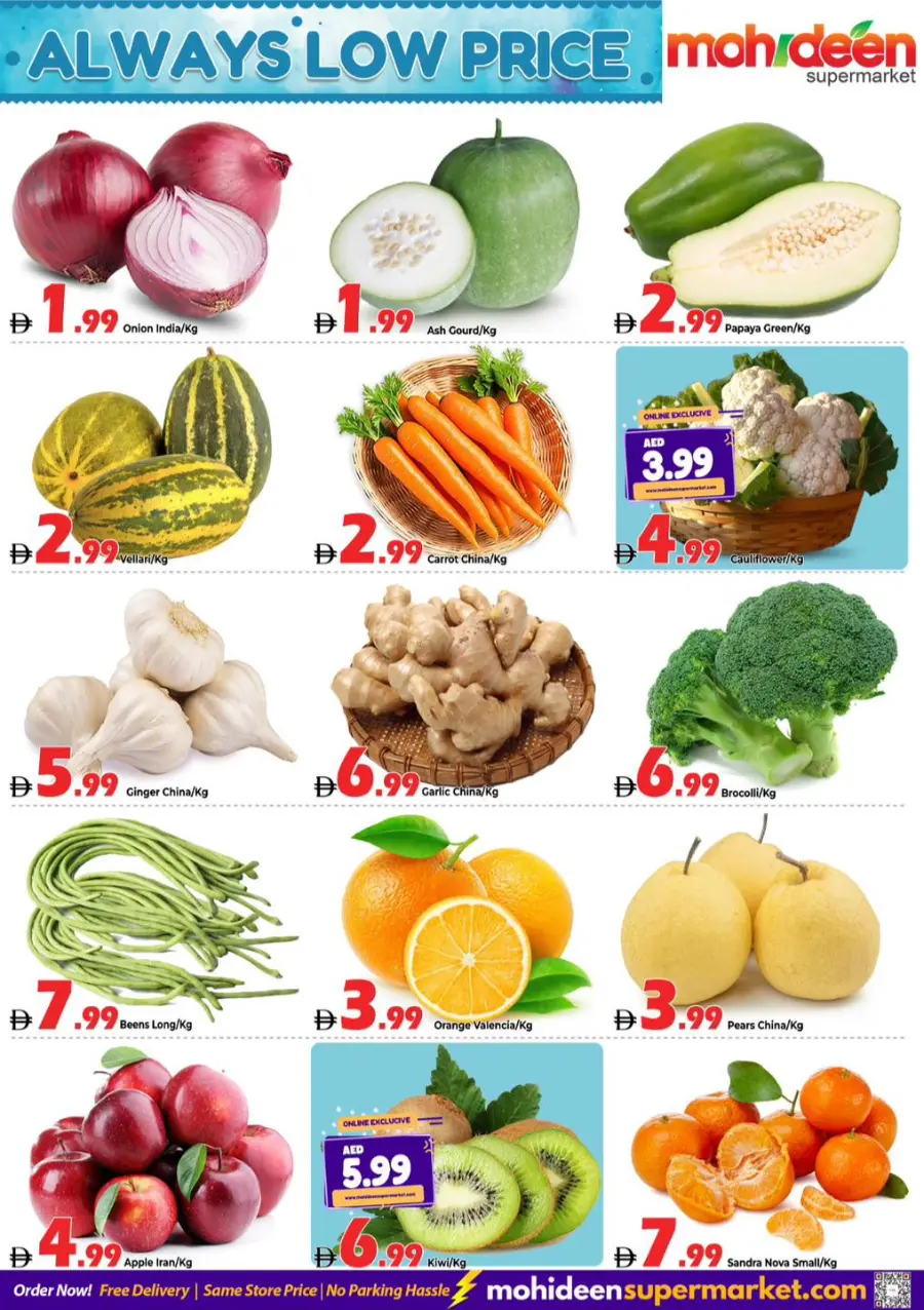 Always Low Prices In Mohideen Supermarket Dubai