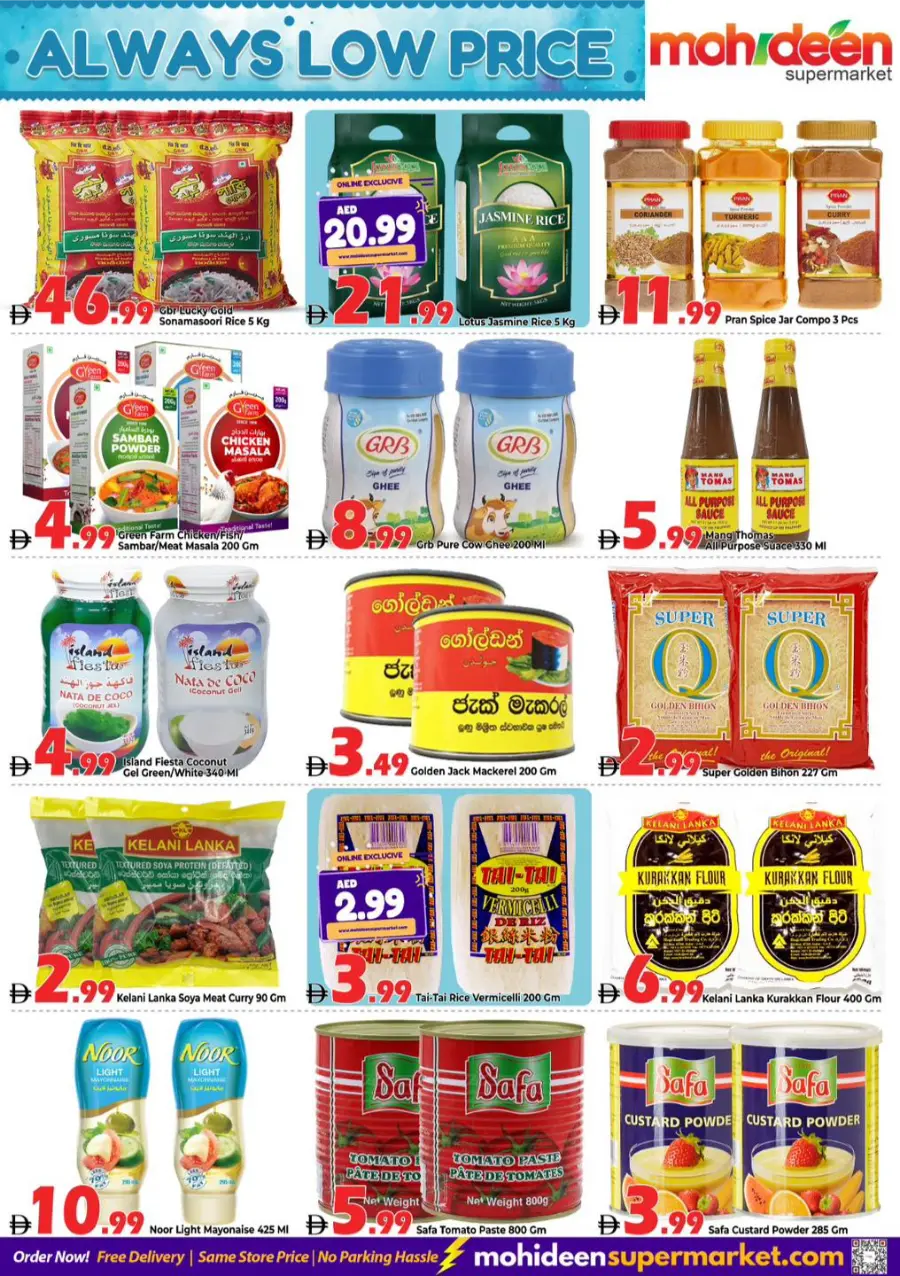 Always Low Prices In Mohideen Supermarket Dubai