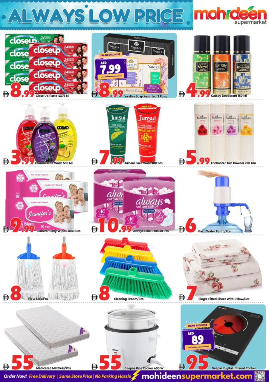 Always Low Prices In Mohideen Supermarket Dubai