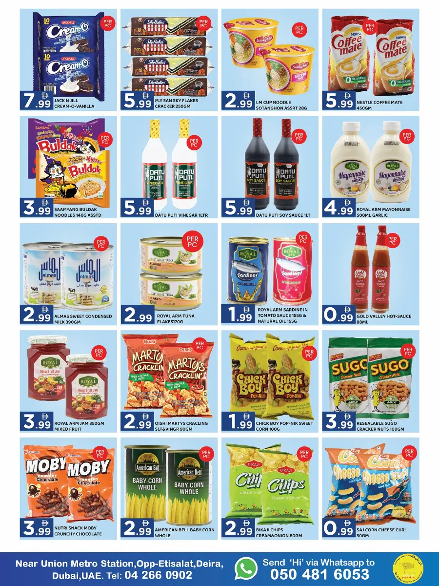 Most Items 1–7.99 AED – Unbeatable Deals! In GATE Dubai